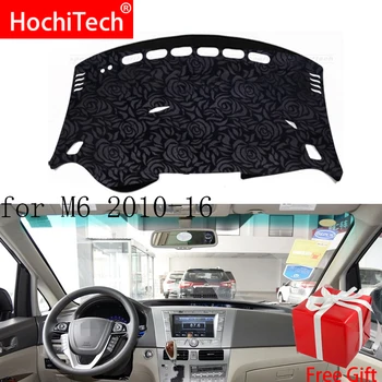 Rose Pattern Non-slip Dashmat Dash Mat Dashboard Cover Pad Cover Carpet Car Sticker for BYD M6 2010 2011 2012-2016 Car Styling
Rose Pattern Non-slip Dashmat Dash Mat Dashboard Cover Pad Cover Carpet Car Sticker for BYD M6 2010 2011 2012-2016 Car Styling