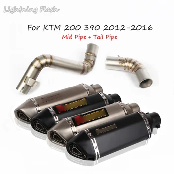 51MM Motorcycle Exhaust Muffler Tail Pipe + Middle Elbow Link Pipe Stainless Steel Motorbike Modified For KTM 200 390 2012-2016
51MM Motorcycle Exhaust Muffler Tail Pipe + Middle Elbow Link Pipe Stainless Steel Motorbike Modified For KTM 200 390 2012-2016