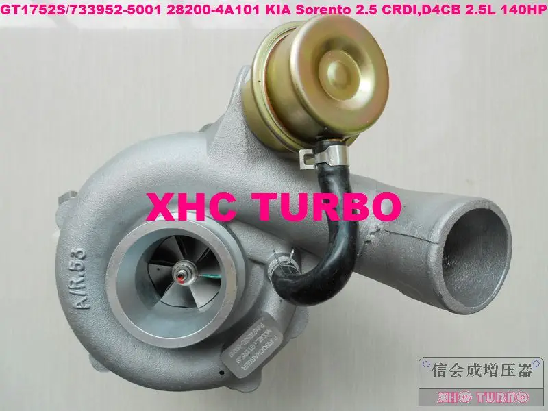 NEW GT1752S 733952 28200-4A101 turbo turbocharger for KIA Sorento 2.5 CRDI,D4CB 2.5L 140HP 02-07
NEW GT1752S 733952 28200-4A101 turbo turbocharger for KIA Sorento 2.5 CRDI,D4CB 2.5L 140HP 02-07