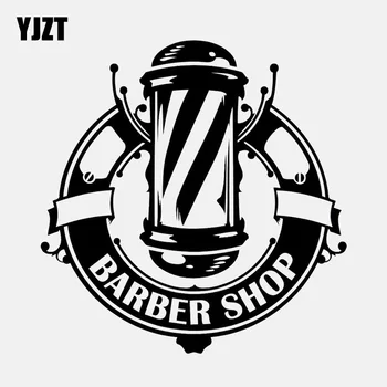 YJZT 13.5CM*13.8CM Hair Hairdressing Salon Barbershop Vinyl High Quality Car Sticker C22-0264
YJZT 13.5CM*13.8CM Hair Hairdressing Salon Barbershop Vinyl High Quality Car Sticker C22-0264