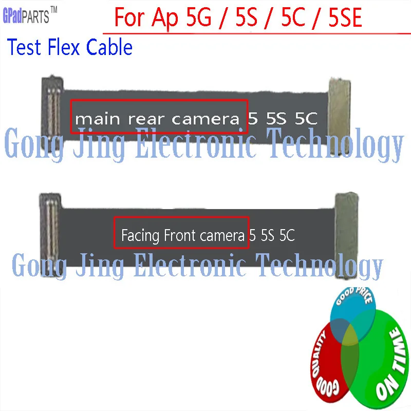 GPadparts Camera Test Cable for Apple iPhone 5/5S/5C/5SE back main rear camera and facing front camera
GPadparts Camera Test Cable for Apple iPhone 5/5S/5C/5SE back main rear camera and facing front camera