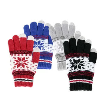 1 Pair New Arrival Hot Sale Women Winter Warm Touch Screen Smart Touch Sensing Strip Snowflake Cuff Gloves for Winter Care
1 Pair New Arrival Hot Sale Women Winter Warm Touch Screen Smart Touch Sensing Strip Snowflake Cuff Gloves for Winter Care