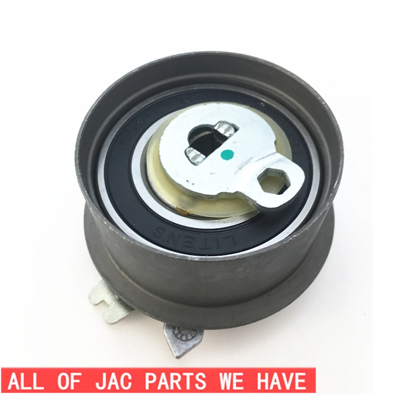 Auto Replacement Parts Engines & Components oem 1023400GD150 for JAC Refine Auto Automatic tensioner assembly 1023400GD150
Auto Replacement Parts Engines & Components oem 1023400GD150 for JAC Refine Auto Automatic tensioner assembly 1023400GD150