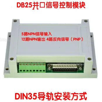 Parallel Port Signal Control Card, 5-way Signal Input 12-way Signal Output 4-way Reverse Motion Control Card
Parallel Port Signal Control Card, 5-way Signal Input 12-way Signal Output 4-way Reverse Motion Control Card