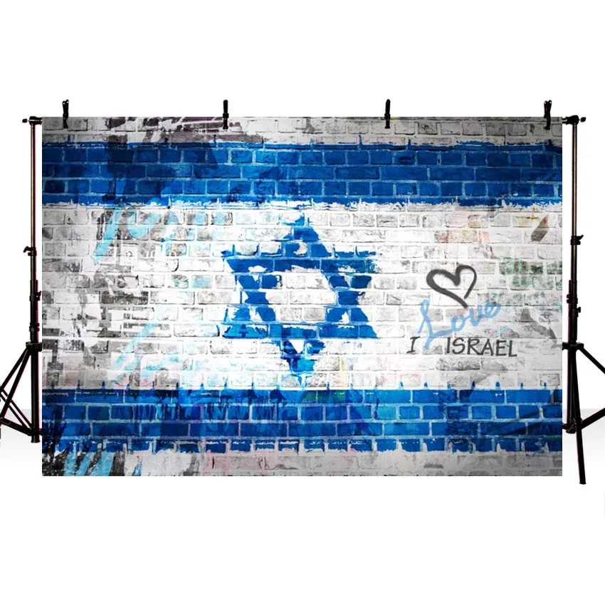 Background Photography I Love Israel David Star Light Grey Blue Bricks Wall Custom Photo Studio Background Backdrop Vinyl
Background Photography I Love Israel David Star Light Grey Blue Bricks Wall Custom Photo Studio Background Backdrop Vinyl