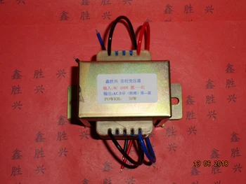 8 ohms Transformer 100V input 50VA EI57*35 Outdoor sound column constant pressure ceiling speaker transformer
8 ohms Transformer 100V input 50VA EI57*35 Outdoor sound column constant pressure ceiling speaker transformer