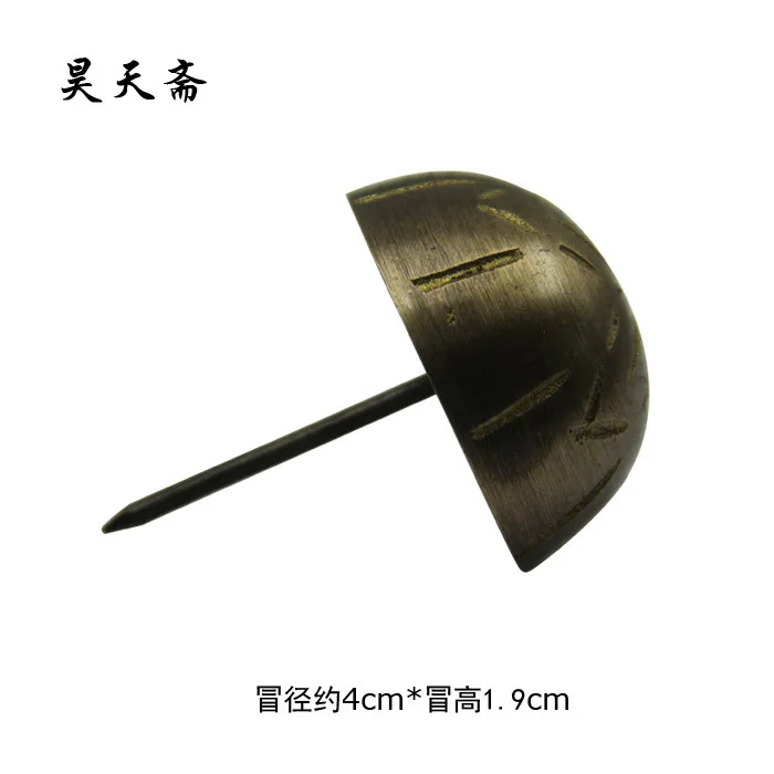 

[Haotian vegetarian] drum nail doornail Chinese antique copper nails flowers 4cm screw cap HTL-074 tri-color