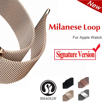 Signature Version Strap Milanese Band for Apple Watch Series 1 Series 2 Series 3 , 42MM Milanese Watchband for Apple Watch Band
Signature Version Strap Milanese Band for Apple Watch Series 1 Series 2 Series 3 , 42MM Milanese Watchband for Apple Watch Band
