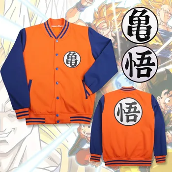 Cartoon Character Dragon Ball Z Printing Button Goku Cosplay Costume Hoodies Coat Sweatershirt Cardigan Tops Casual Coat
Cartoon Character Dragon Ball Z Printing Button Goku Cosplay Costume Hoodies Coat Sweatershirt Cardigan Tops Casual Coat