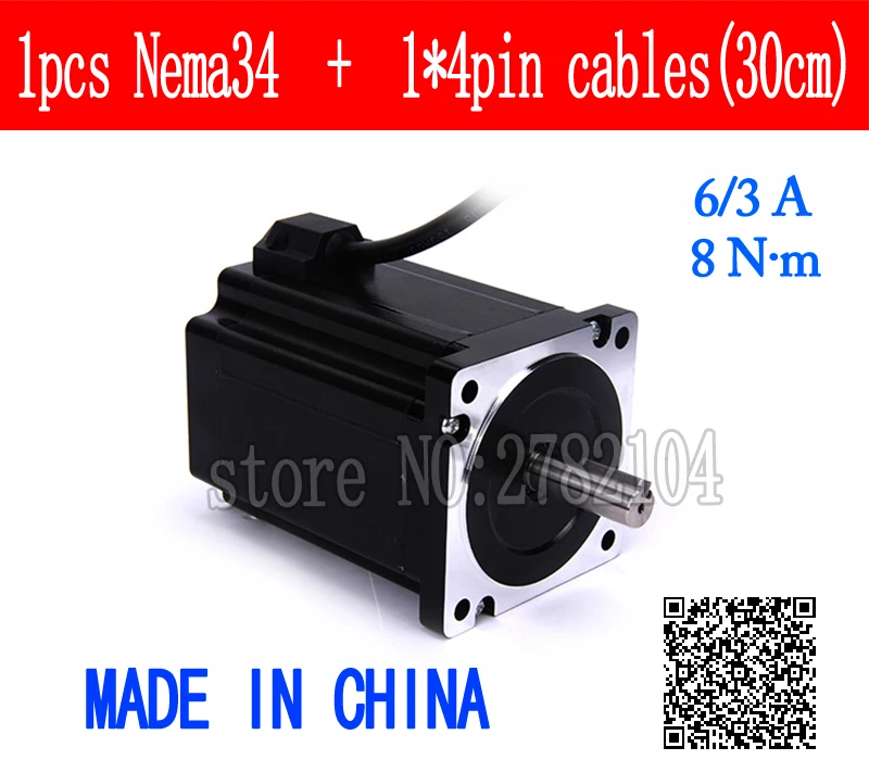 86 шаговый двигатель 2 фазный 4 свинцовый Nema34 BYGH высокий крутящий момент 119 5 мм 6.0A