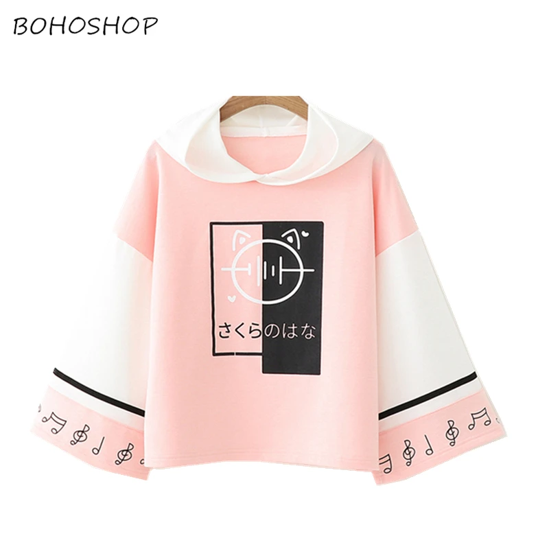 Harajuku kawaii women cute funny Japanese letter print long sleeve pullover hoodies cotton tops hooded sweatshirts female
Harajuku kawaii women cute funny Japanese letter print long sleeve pullover hoodies cotton tops hooded sweatshirts female