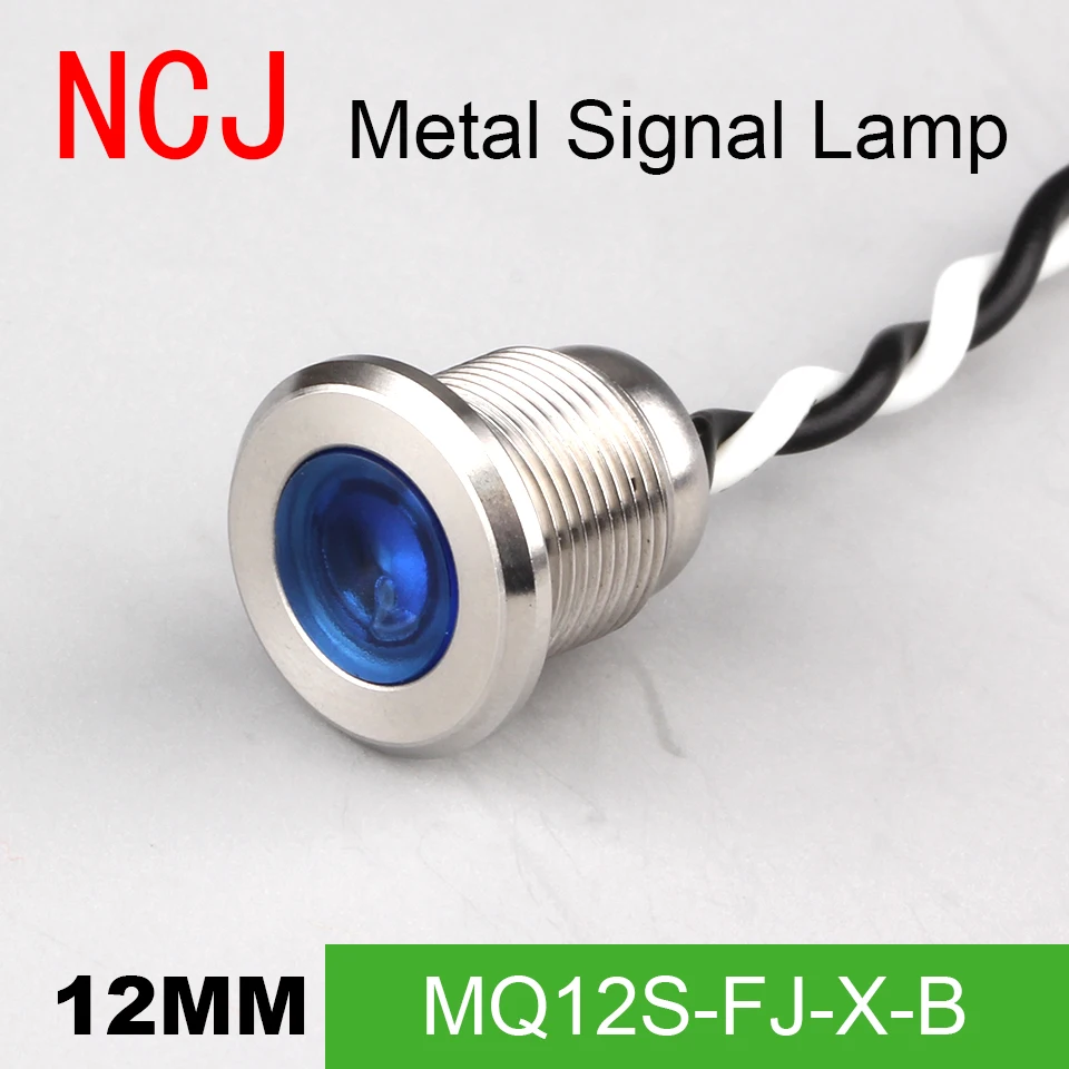 MQ12S-FJ-X-B