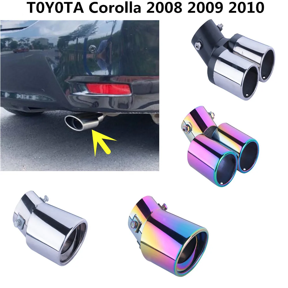 High Quality For Toyota Corolla 2008-2013 car styling muffler end tail pipe dedicate stainless steel exhaust tip outlet 1pcs
High Quality For Toyota Corolla 2008-2013 car styling muffler end tail pipe dedicate stainless steel exhaust tip outlet 1pcs