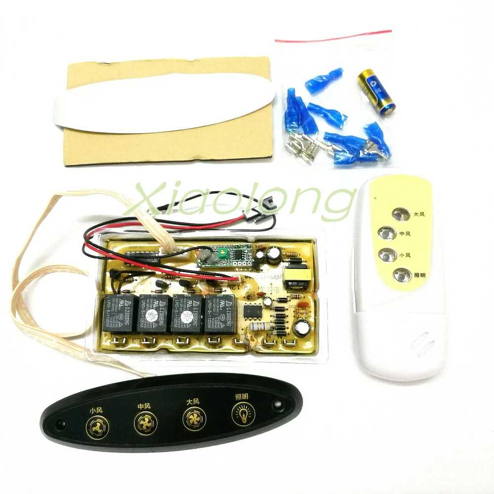 Range hood universal board maintenance general control, computer board button remote-control circuit board
Range hood universal board maintenance general control, computer board button remote-control circuit board