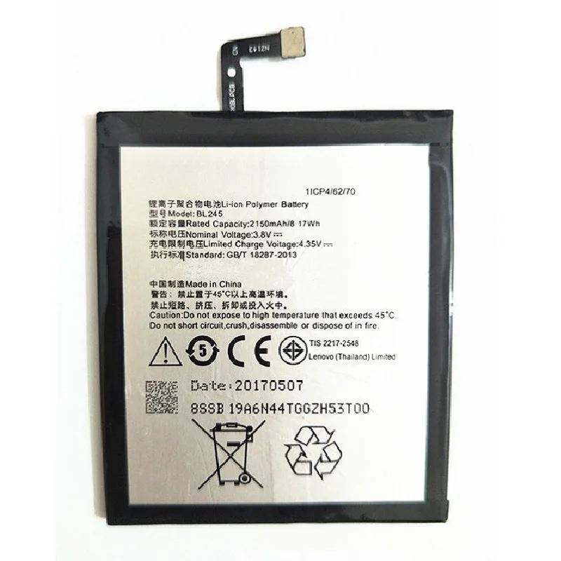 New 2150mAh BL245 Battery for Lenovo S60 S60T S60W phone Replacement Large Capacity Back up | Мобильные телефоны и
