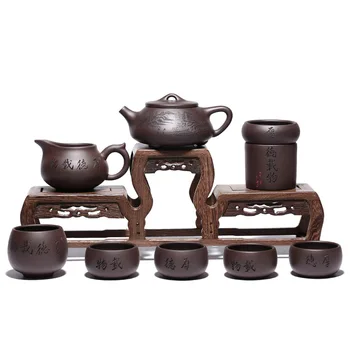 200ML Yixing shipiao teapot cups sets kung fu kettle mug creative drinkware 
200ML Yixing shipiao teapot cups sets kung fu kettle mug creative drinkware