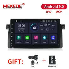MEKEDE Android 9 0 ips DSP 1DIN Автомобильный DVD плеер для BMW E46 3 серии 318 320 325 M3