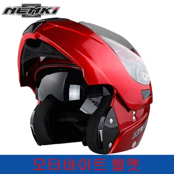 NENKI Motorcycle Helmet Double Lens Moto Helmet Flip Up Open Full Face Motorbike Helmet Motorcycle Racing Off Road Helmet
NENKI Motorcycle Helmet Double Lens Moto Helmet Flip Up Open Full Face Motorbike Helmet Motorcycle Racing Off Road Helmet