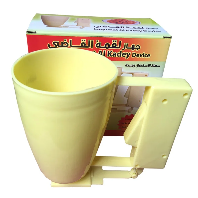 Middle East Kitchen Special Tool Handheld Meatball Batter Dispenser Kitchen Dining Bar Cooking Accessorie
Middle East Kitchen Special Tool Handheld Meatball Batter Dispenser Kitchen Dining Bar Cooking Accessorie