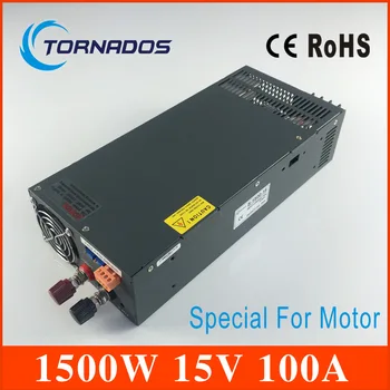 1500W 15V Switching power supply for LED Strip input 220v ac to dc power supply S-1500-15 Self equipped soft start device
1500W 15V Switching power supply for LED Strip input 220v ac to dc power supply S-1500-15 Self equipped soft start device