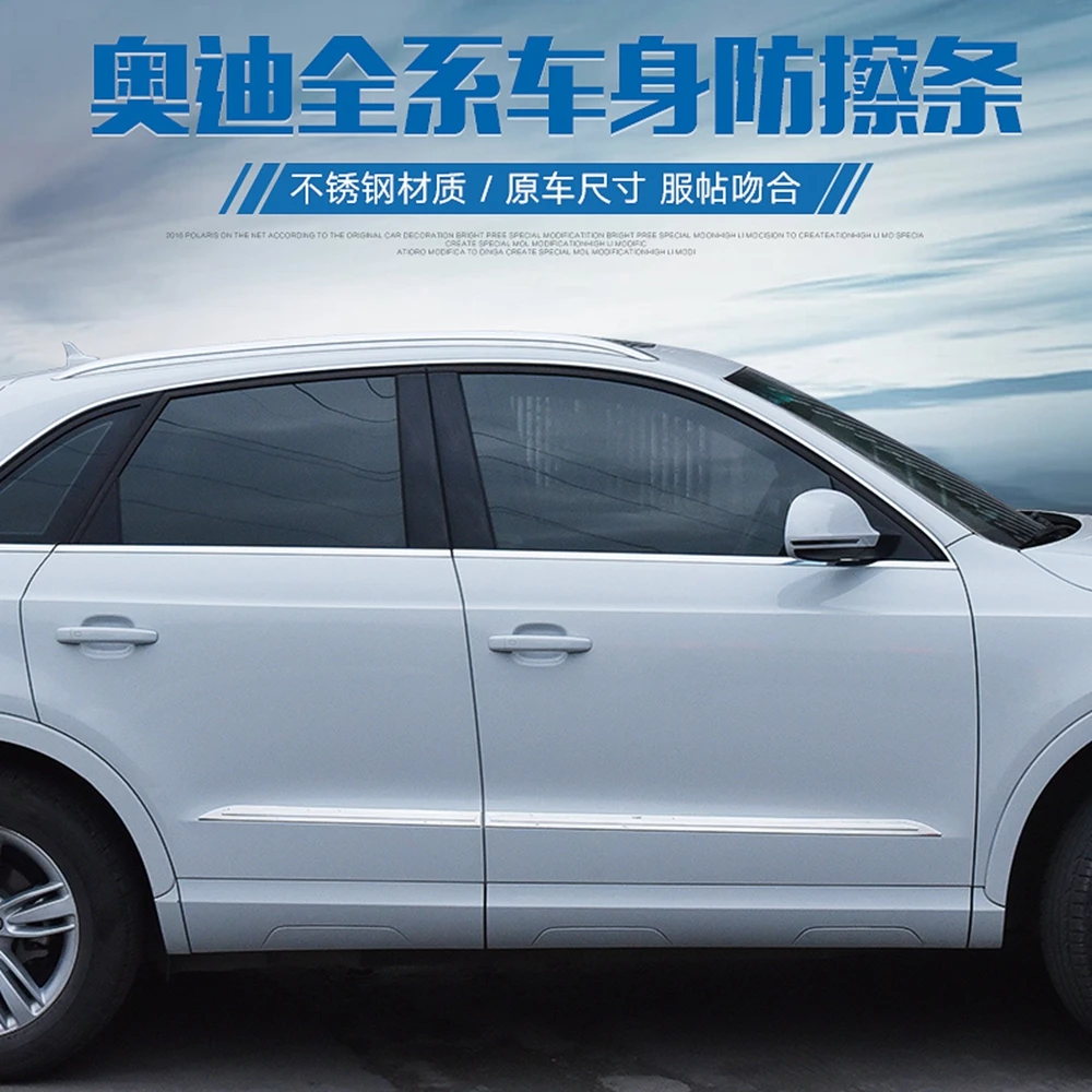 MONTFORD For Audi Q3 2013-2018 High Quality Stainless Steel Side Door Body Molding Cover Trims Protector 4Pcs Car Accessories
MONTFORD For Audi Q3 2013-2018 High Quality Stainless Steel Side Door Body Molding Cover Trims Protector 4Pcs Car Accessories