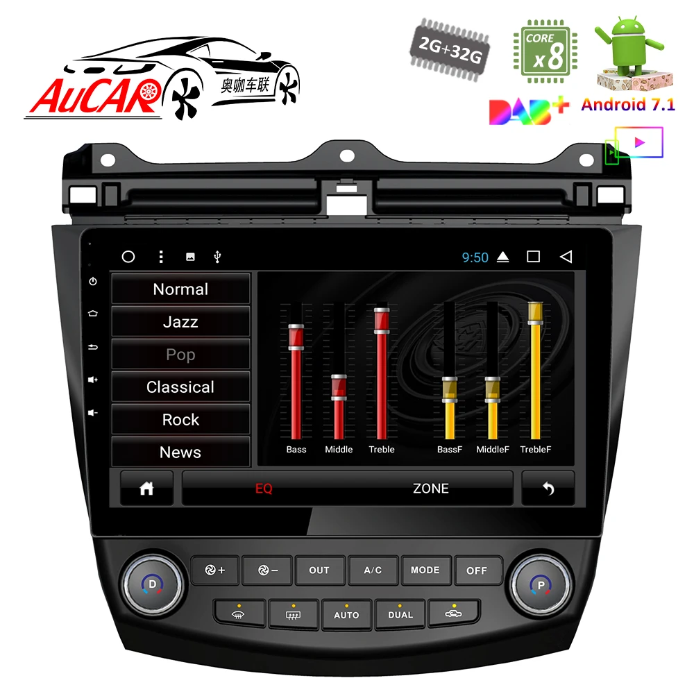 Автомобильный DVD плеер AuCar 10 1 дюйма для Honda Accord 7 2003 2007 Android радио gps навигация HD 1024*600