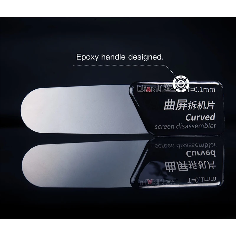 Qianli Curved Screen Disassembler 0.1mm High Toughness Steel Opening Splitter Tools for Various Curved Screen Mobile Phone
Qianli Curved Screen Disassembler 0.1mm High Toughness Steel Opening Splitter Tools for Various Curved Screen Mobile Phone