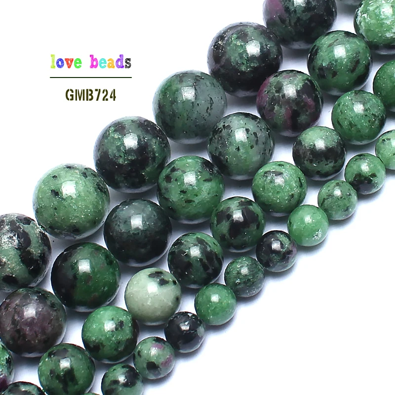 AAA Genuine Natural Epidote Rubys Zoisite Stone Beads For Jewelry Making 15inches 4/6/8/10/12mm Gem Stone Beads Making Bracelet
AAA Genuine Natural Epidote Rubys Zoisite Stone Beads For Jewelry Making 15inches 4/6/8/10/12mm Gem Stone Beads Making Bracelet