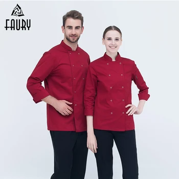 2018 New Hot High Quality Chef Uniform Long-sleeve Double Breasted Coat Kitchen Bakery Restaurant Workwear Chef Jacket Men Women
2018 New Hot High Quality Chef Uniform Long-sleeve Double Breasted Coat Kitchen Bakery Restaurant Workwear Chef Jacket Men Women