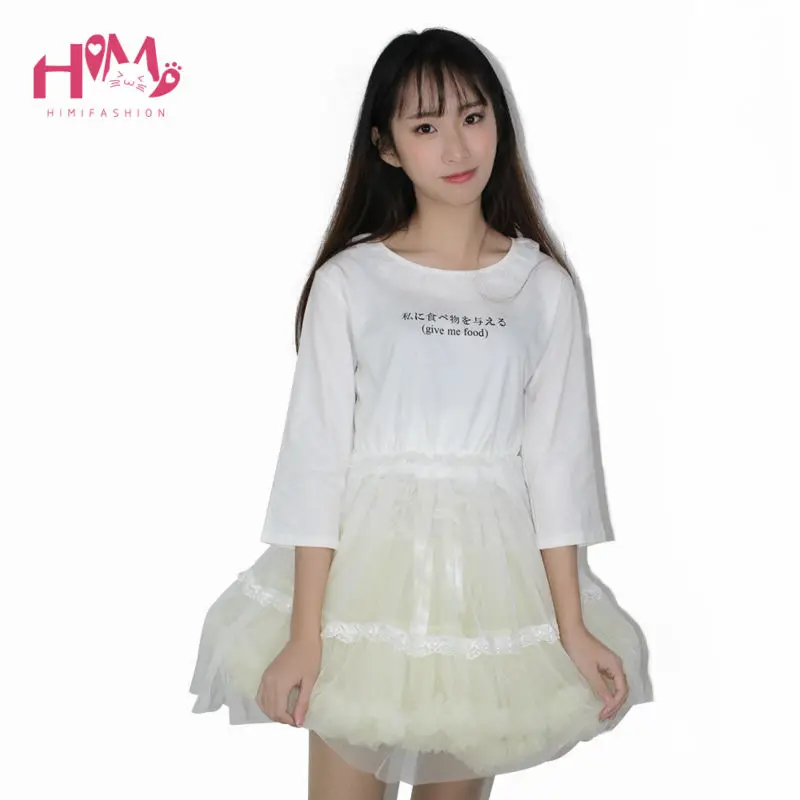 New Fashion Organza Skirt Shirt For Girl Cute White Women Japanese Letters Graphic Summer T Shirt Female Kawaii Veil Cotton Tops
New Fashion Organza Skirt Shirt For Girl Cute White Women Japanese Letters Graphic Summer T Shirt Female Kawaii Veil Cotton Tops