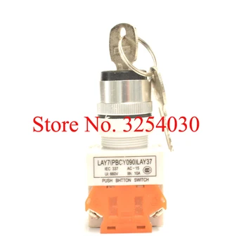 Supply Home-made Silver Key Switch LAY37 ONE Type Pluggable Key Switch for HC J Series Forklift
Supply Home-made Silver Key Switch LAY37 ONE Type Pluggable Key Switch for HC J Series Forklift
