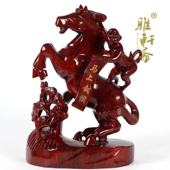 home decor wood carving wood carving crafts mahogany horse Zodiac monkey ornaments immediately Fenghou (monkey) trumpet
home decor wood carving wood carving crafts mahogany horse Zodiac monkey ornaments immediately Fenghou (monkey) trumpet