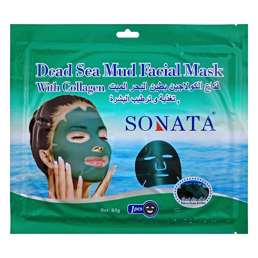 5pcs/lot Pure Naturals Dead Sea Essentials Mud Face Mask Soothing Spa Facial Mask Sheet Cleansing Acne & Pore Reducing
5pcs/lot Pure Naturals Dead Sea Essentials Mud Face Mask Soothing Spa Facial Mask Sheet Cleansing Acne & Pore Reducing