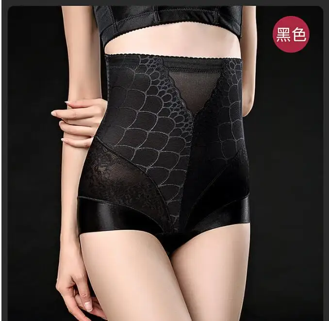 High Quality Seamless Women Body Shaper Brief High Waist Belly Control Shapewear Pants Shorts Sliming Bodysuits Plus Size 3XL
High Quality Seamless Women Body Shaper Brief High Waist Belly Control Shapewear Pants Shorts Sliming Bodysuits Plus Size 3XL