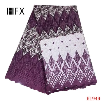 HFX HFX African Lace Fabrics Burgundy Embroidered French Net Lace Latest Nigeria Wedding Dress Tulle Lace Fabric for Girls X1949
HFX HFX African Lace Fabrics Burgundy Embroidered French Net Lace Latest Nigeria Wedding Dress Tulle Lace Fabric for Girls X1949