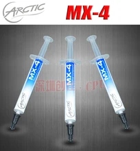 Arctic mx-4 20 8 4 2 8.5 / ...(China) Arctic mx-4 20 8 4 2 8.5 / ...(China)