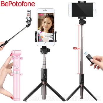 NEW Selfie Stick Tripod Stand 3 in 1 Extendable Monopod Bluetooth 3.0 Remote Phone Mount for iPhone X 8 Android SmartPhone
NEW Selfie Stick Tripod Stand 3 in 1 Extendable Monopod Bluetooth 3.0 Remote Phone Mount for iPhone X 8 Android SmartPhone