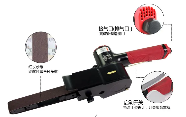 Pneumatic tools belt polisher machine Taiwan wilin WL-383N 20mm*520mm Air belts sander 1 inch
Pneumatic tools belt polisher machine Taiwan wilin WL-383N 20mm*520mm Air belts sander 1 inch
