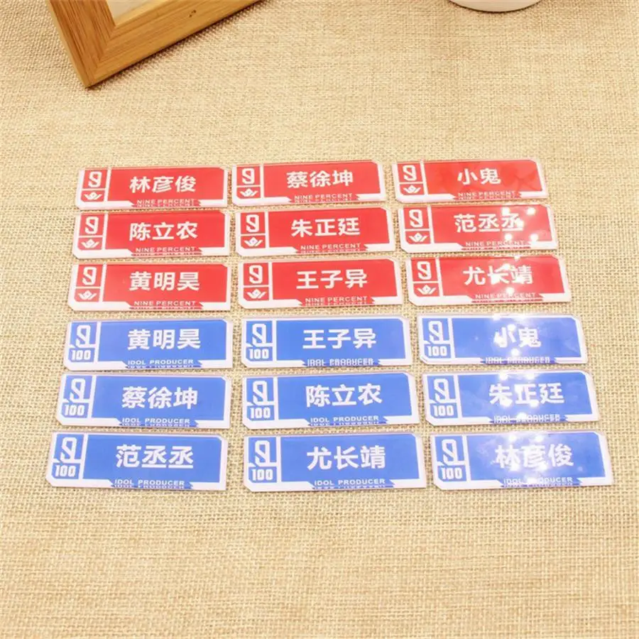 Nine Percent Members Name Acrylic Badge Fashion Brooch Pins for Clothes Hats Backpack Idol Producer 1pc
Nine Percent Members Name Acrylic Badge Fashion Brooch Pins for Clothes Hats Backpack Idol Producer 1pc