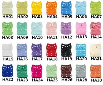 DHL 500pcs pure color double row snaps diaper Washable and Reusable 200 cloth diaper shells
DHL 500pcs pure color double row snaps diaper Washable and Reusable 200 cloth diaper shells