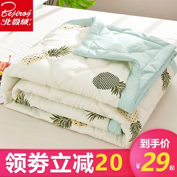 Arctic Velvet Washed Cotton Quilt In Summer Air Conditioned Quilt In Summer Cool Quilt In Spring And Autumn Single Thin Quilt In
Arctic Velvet Washed Cotton Quilt In Summer Air Conditioned Quilt In Summer Cool Quilt In Spring And Autumn Single Thin Quilt In