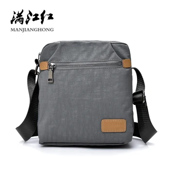 Nylon Small Crossbody Bags Men Women Waterproof Shoulder Messenger Bag Male Female Sling Bag Business Travel Laptop Case 17-619
Nylon Small Crossbody Bags Men Women Waterproof Shoulder Messenger Bag Male Female Sling Bag Business Travel Laptop Case 17-619