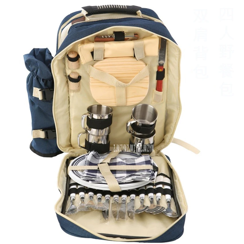 Outdoor 4 people picnic package portable Zijia swimming tableware set antibacterial economy and environmental protection easy
Outdoor 4 people picnic package portable Zijia swimming tableware set antibacterial economy and environmental protection easy