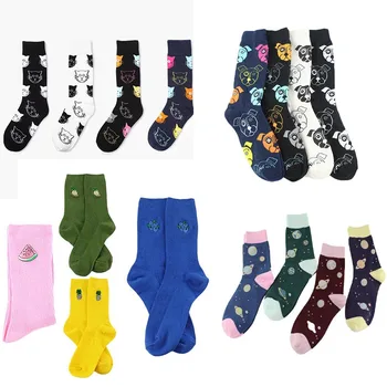 Korean Fresh Harajuku Fruits Sock Funny Animal Flamingos Lemon Avocado Pineapple Cherry Blueberry Gardenias Calcetines Mujer
Korean Fresh Harajuku Fruits Sock Funny Animal Flamingos Lemon Avocado Pineapple Cherry Blueberry Gardenias Calcetines Mujer