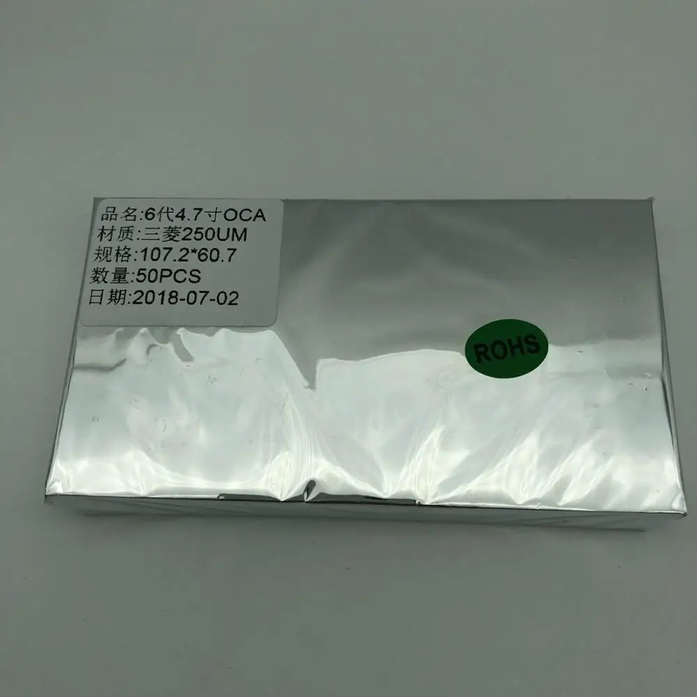 6 (1)