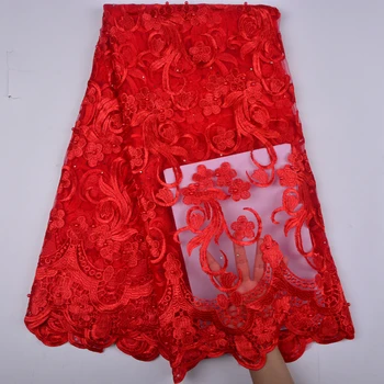 Nigeria Tulle Lace Fabric With Stones And Beads Fashion African French Lace Fabric For Party Dress A1278
Nigeria Tulle Lace Fabric With Stones And Beads Fashion African French Lace Fabric For Party Dress A1278