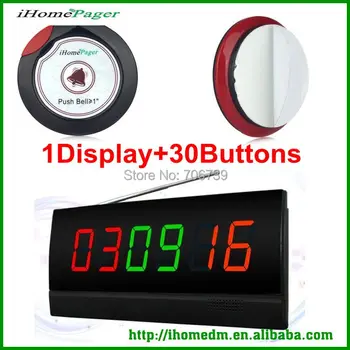 Clinic bar restaurant hotel wireless electronic Competitive Price service calling system 1Display+30pcs buttons 
Clinic bar restaurant hotel wireless electronic Competitive Price service calling system 1Display+30pcs buttons