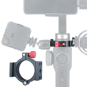 Zhiyun Smooth 4 Accessories Adapter Ring with Cold Shoe for Gimbal Mounting Microphone/LED Light/Monitor Filmmaker Vlog
Zhiyun Smooth 4 Accessories Adapter Ring with Cold Shoe for Gimbal Mounting Microphone/LED Light/Monitor Filmmaker Vlog