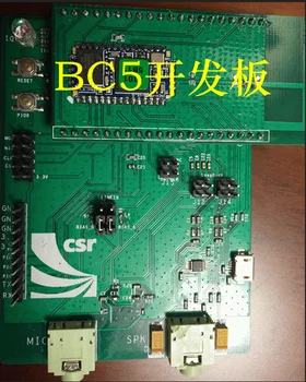 CSR BC57E Bluetooth 3 development board debugging board talkback audio emission USB sound solution
CSR BC57E Bluetooth 3 development board debugging board talkback audio emission USB sound solution