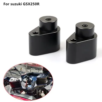 For SUZUKI GSX250R GSX-250R 2016-2018 Handlebar Riser Up Backs Moves Bracket Motorcycle Riser Mount Clamp
For SUZUKI GSX250R GSX-250R 2016-2018 Handlebar Riser Up Backs Moves Bracket Motorcycle Riser Mount Clamp